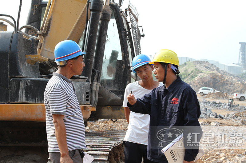紅星廠家工程師到現場勘查，指導建設