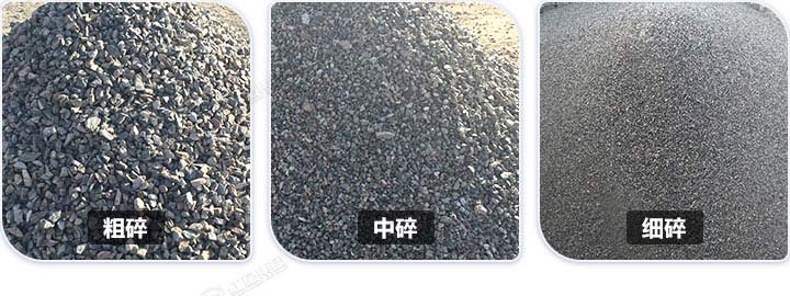 多種規格石料成品，石料規格可隨意切換
