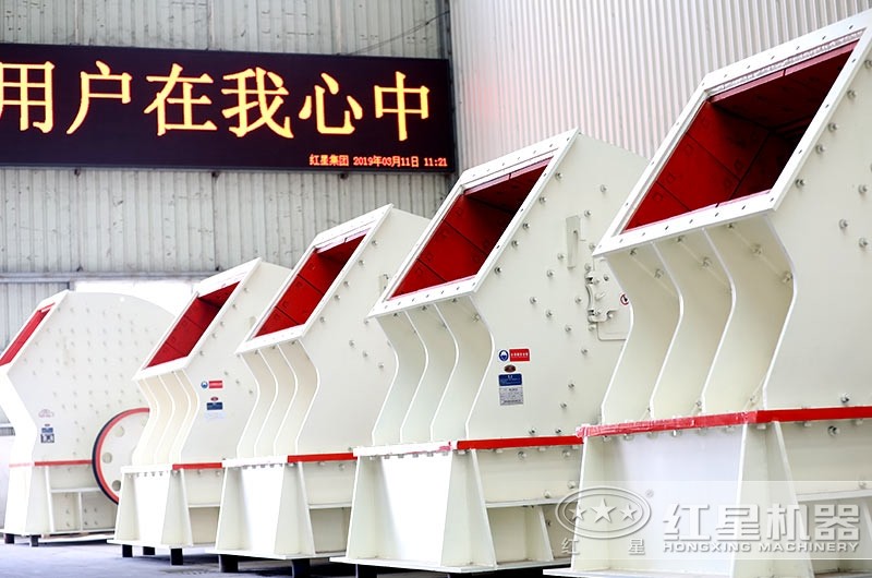 錘式破碎機車間實拍圖，多種型號可供挑選