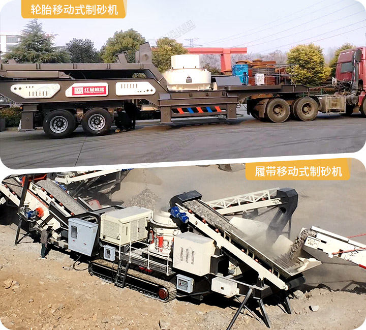 兩種驅動形式現場，可適應不同的作業環境